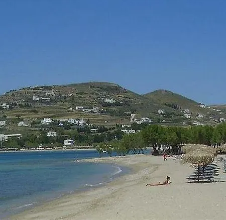 Arandis Inn Accommodation Complex 4* パロス島